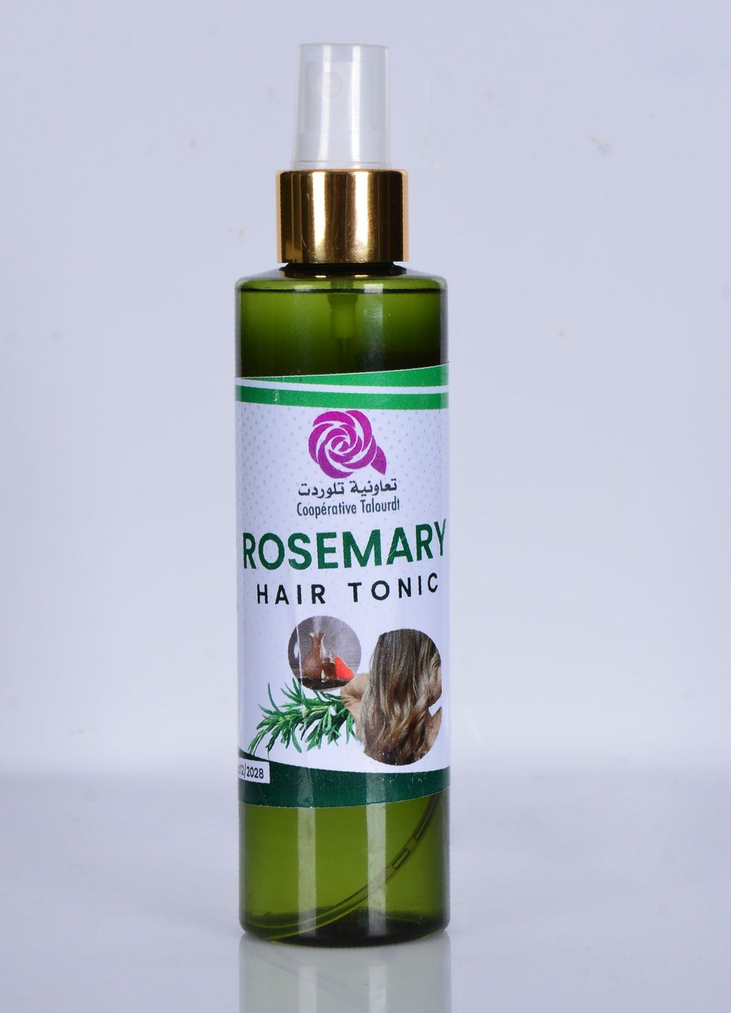 Pack de Romarin🌿