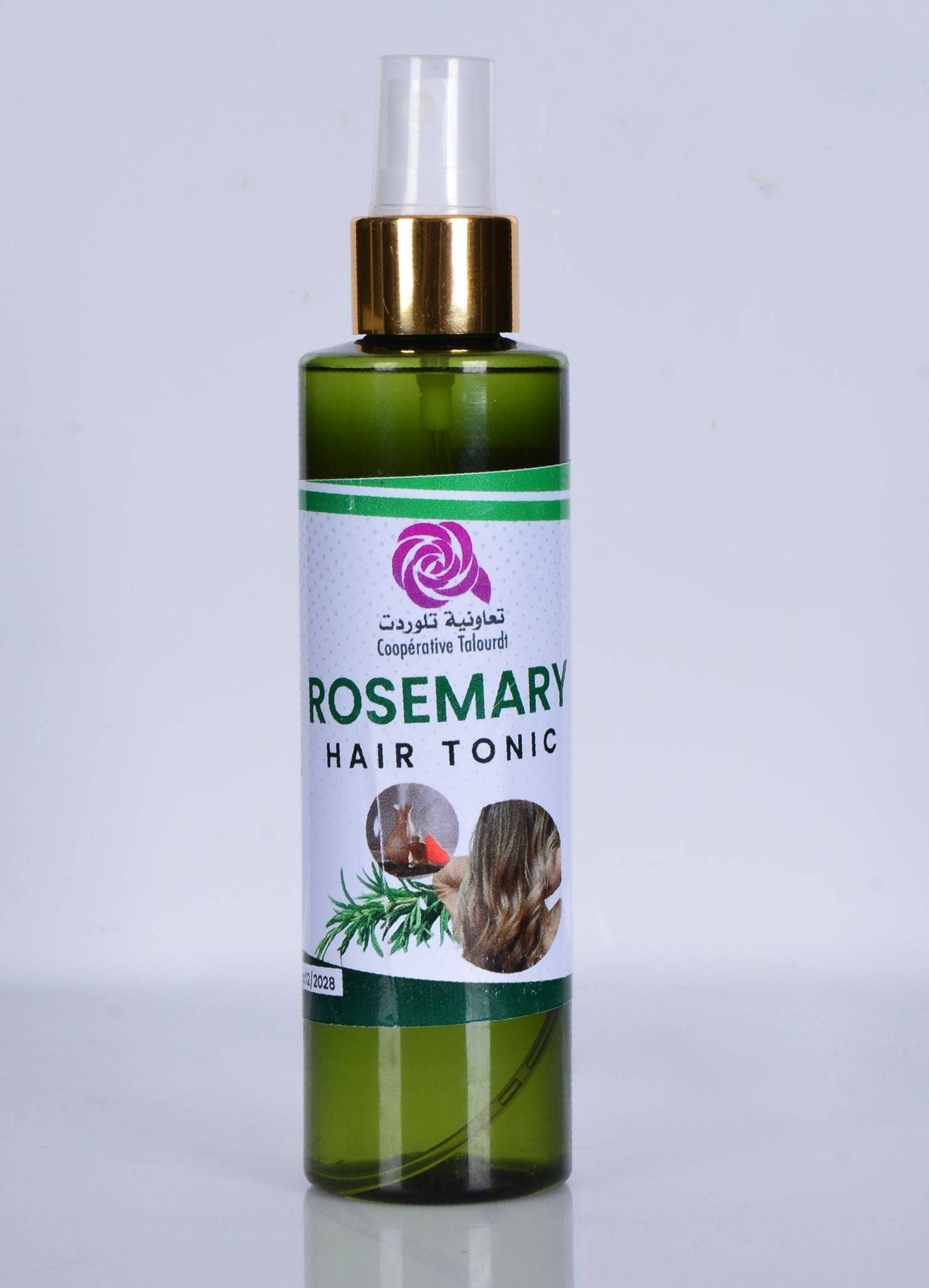 Pack de Romarin🌿