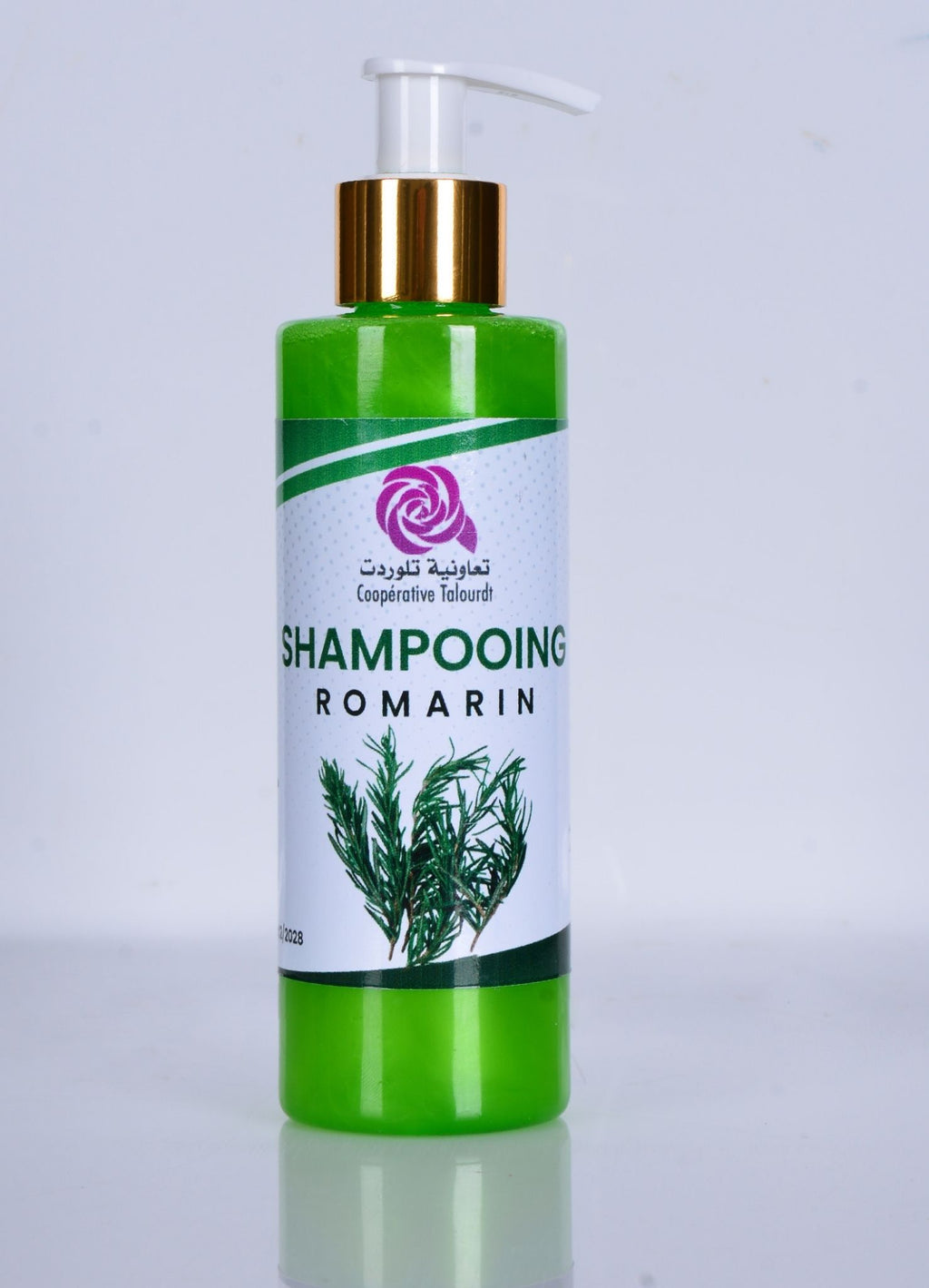 Pack de Romarin🌿