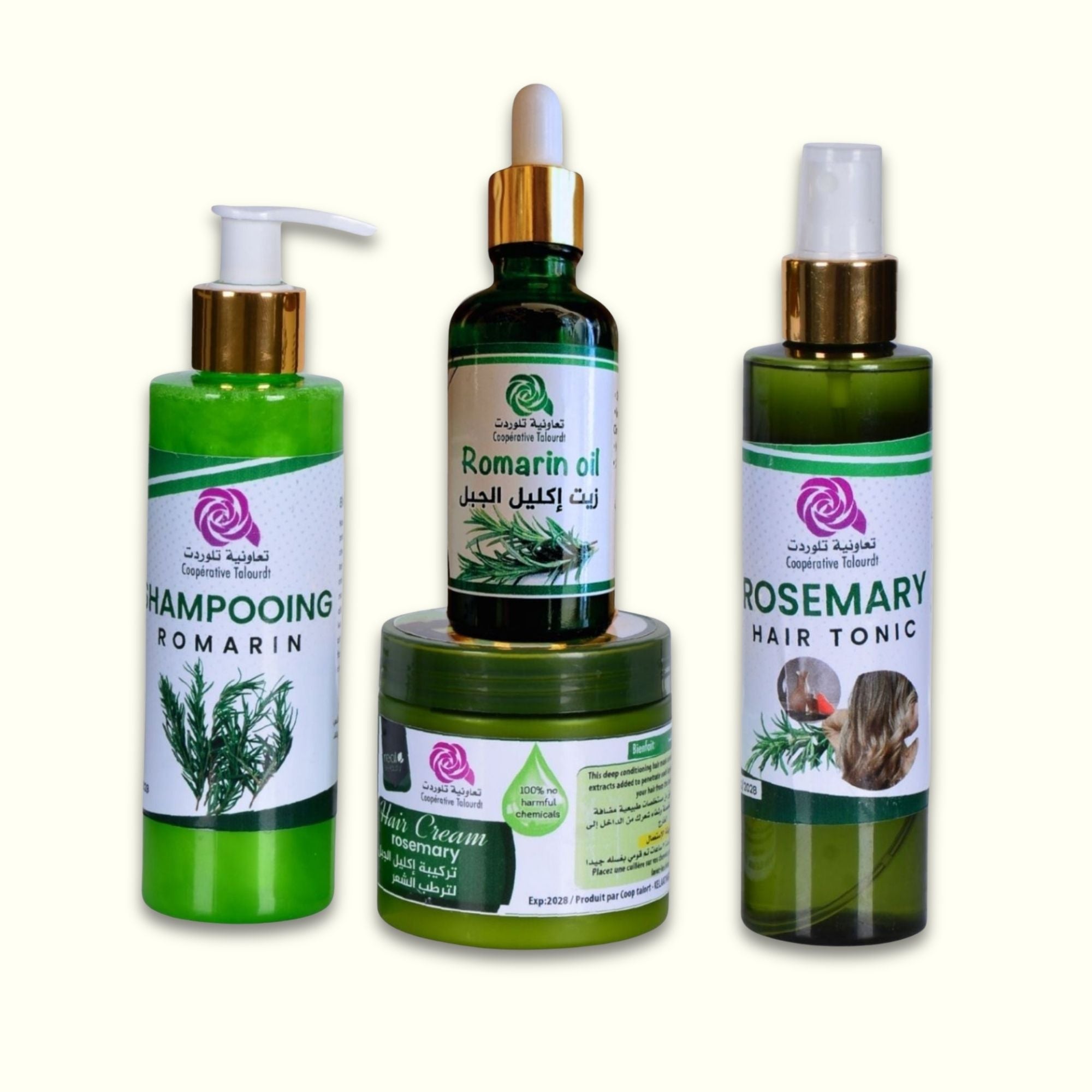 Pack de Romarin🌿